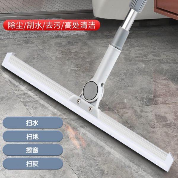 【下单立减50】刮水器家用浴室地刮地拖把卫生间地板扫头发神器,家装主材,其它,淘宝优惠券,粉丝福利购,淘宝优惠卷