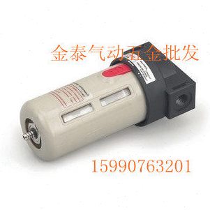 40元件  气源处理器2.螺纹过滤器接口001/BF空气 气动4分
