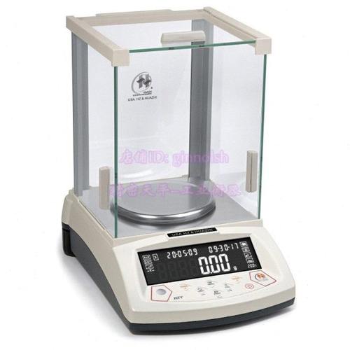 华志双量程电子天平HZY-B1200 HZY-B2200  HZY-B4000  HZY-B5000