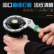 机油滤芯拆装 专用工具机油格拆卸链条皮带汽车滤清器机滤扳手万能