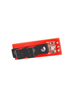 3D打印机配件 Optical Endstop 光控光电限位 光学开关 RAMPS 1.4