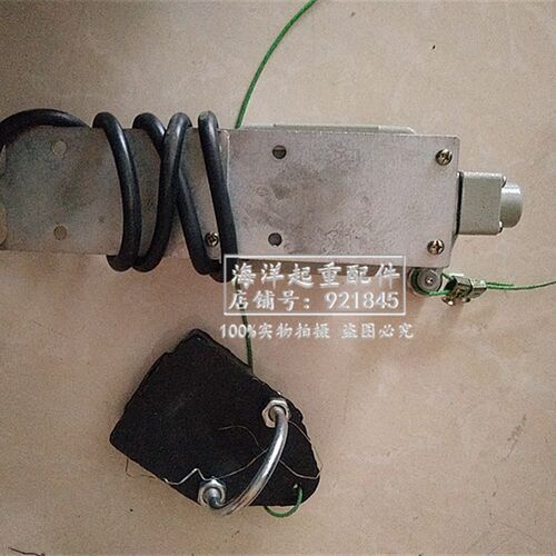 天行车电动葫芦钢丝绳垂重限位开关 防爆重锤限位器乐清宏荣BLX-5