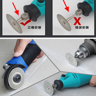 切割神器玉石翡翠石头玻璃贝壳珍珠玛瑙陶瓷玻璃酒瓶金钢砂切割片