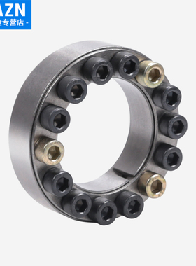 涨紧套z2胀紧免键轴套胀紧联接套TLK200胀套张紧套涨套账套KTR100