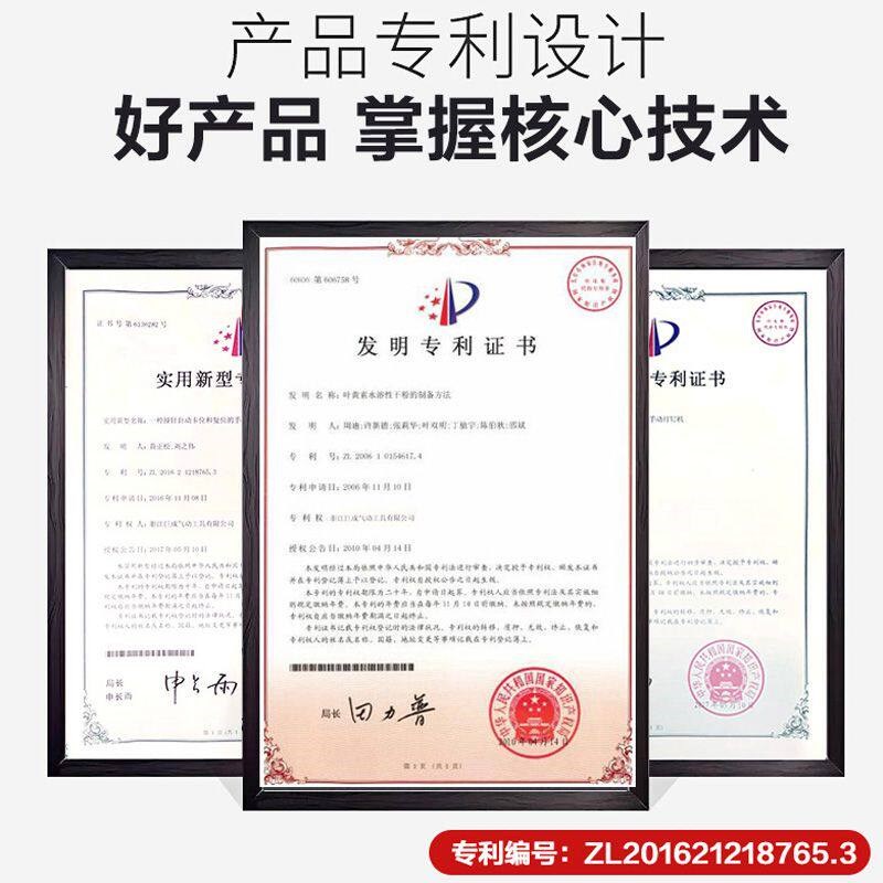 德国进口自动款手动打钉器电工线 线槽专用敲钉器砖墙木板水泥墙