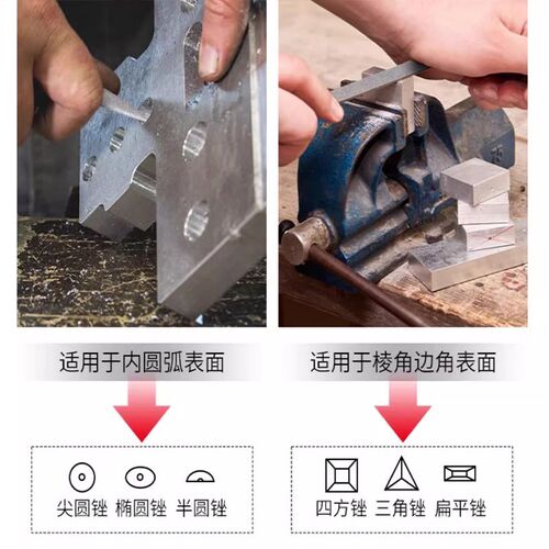 金刚石锉刀钢锉细合金什锦套装金属打磨修边工具锉刀半圆迷你整形