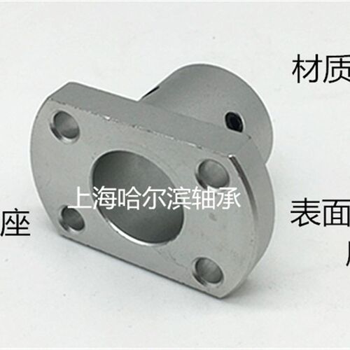 导向光轴支撑固定轴支座STHR/STHS/STHC/ATHR/ATHS/ATHC/GAC支架
