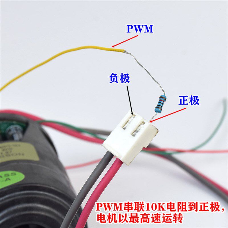 45mm微型三相无刷电机高速风机 12V14.4V90W吸尘器无刷涡轮风机