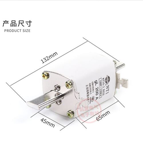 低压熔断器NT00/NT1/NT2熔芯陶瓷保险丝63A100A125A RT36-00 RT16