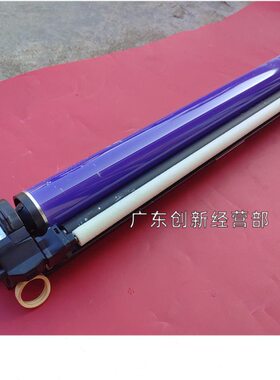 硒鼓7770 0 77J0CC87560C6870套鼓0施乐760 7577 6  0适用7585