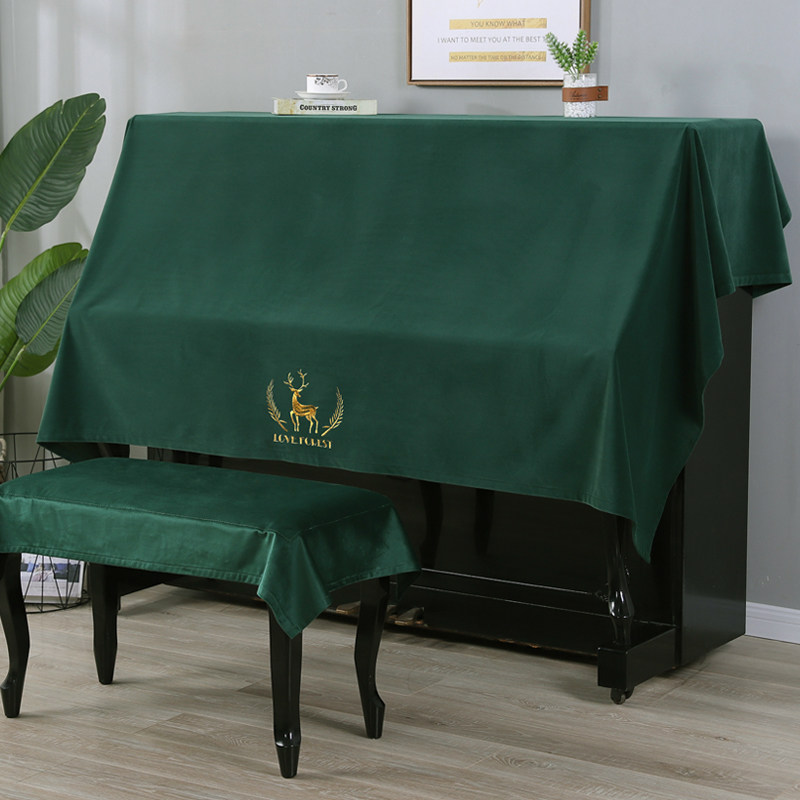 钢琴罩北欧琴披现代刺绣高档布艺盖巾意大利绒半罩键Y盘盖布防尘