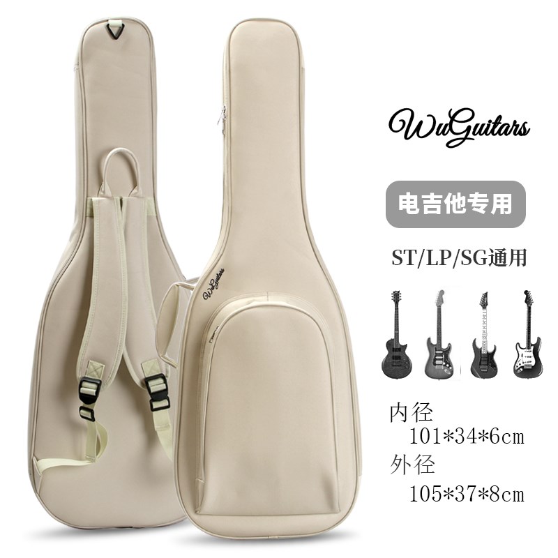 加厚木电b吉他包双肩古典39寸琴包40寸41寸防水防震民谣吉他琴套