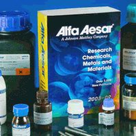 11物 M2W标准B(g69G-有E 泉东 050# 11证书煤样68质)015标准