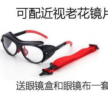 防护眼镜劳保护目镜可配近视眼镜老花镜抗冲击骑行安全眼镜防飞溅