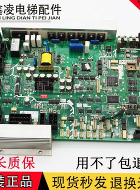 三菱进口电梯门机板DOR-120C-123C-121C-122C-125C全新原装现货