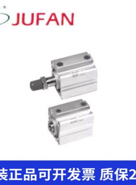 -X-君帆G气缸-SD-16-10FAN4A-IN-台湾20-12-I-35EUJ20---15J30-25