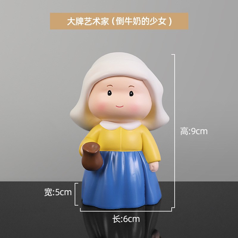 艺术家托盘摆件钥匙玄q关收纳高档轻奢桌面摆件树脂工艺新年礼物