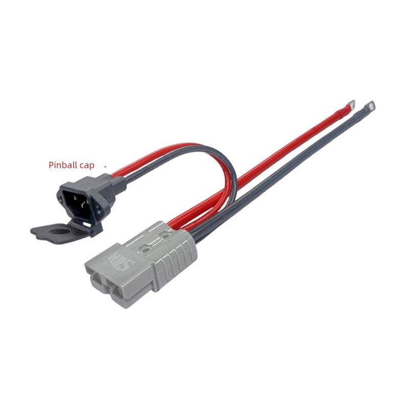 50A1b20A安德森插头电缆,带产品充电口,配套Xt90电动汽车充电线一