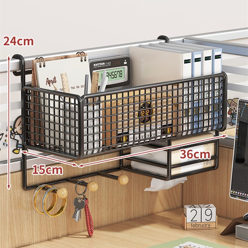 办公室收纳置物架工位整理神器桌面好物挂篮M壁挂式纸巾盒铁艺挂