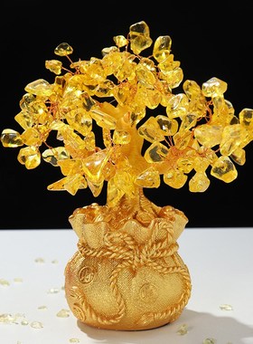黄水晶摇钱发财树招财摆件酒柜装饰品家J居客厅乔迁办公室开业礼