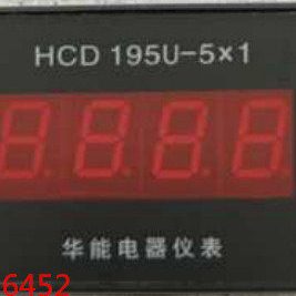 型35195仪表HCDX1 -U数显DP直流电压表