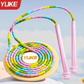 初学者小学专用儿童一跳神幼儿园大班专业竹节跳绳中考健身运动年