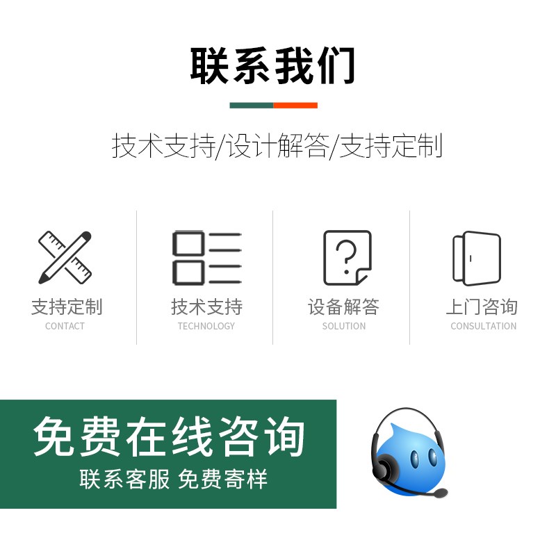 老榆木大板桌榆木板桌子实木桌面桌板原木定制旧R木板风化复古门