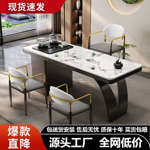 意式岩板茶台阳台茶桌家用小户型客厅办公室O一体现代简约轻奢茶