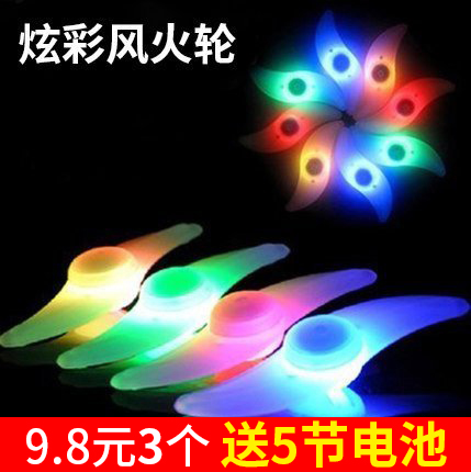 自行车风火轮辐条灯装饰灯警示灯山E地车死飞车柳叶钢丝灯配件装