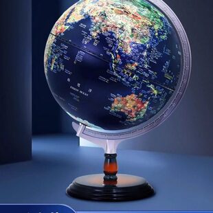 3d立体制造小学生地球仪大号高端家居摆件用初中生台湾智能教学