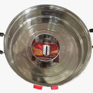 层节能电蒸锅蒸邦帮 4074电蒸笼不锈钢底座乐多功能CM 35乐蒸屉