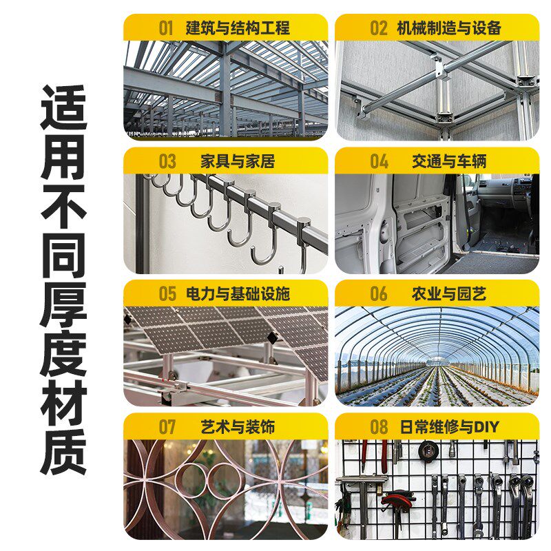 手动扁铁折弯机铜排折弯器钢板铜板铁丝铜条直角90度折弯工具设备