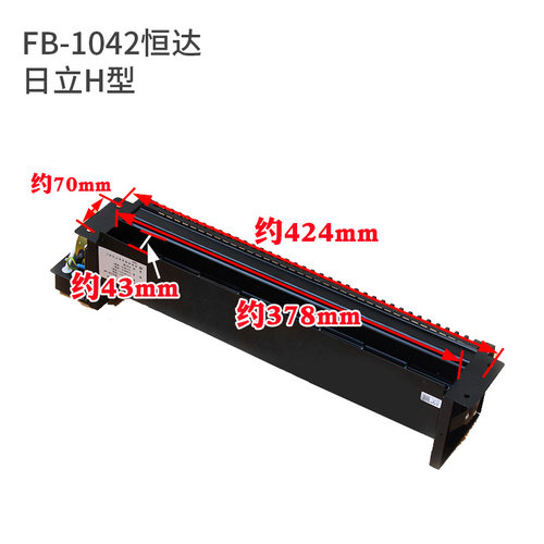 恒达电梯横流风扇FB-9B轿厢风机1042B-J换气扇出风口H型轴承电机