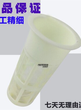 挖掘机配件小松PC油箱盖60/120/200/220/300-5-6-7-8柴油箱过滤网