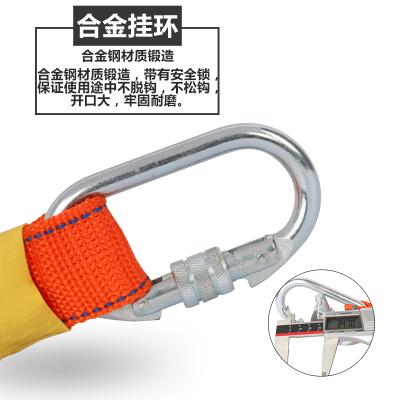 五点式安全带高空作业安全带全身欧式带缓冲双大钩可脱卸安全带