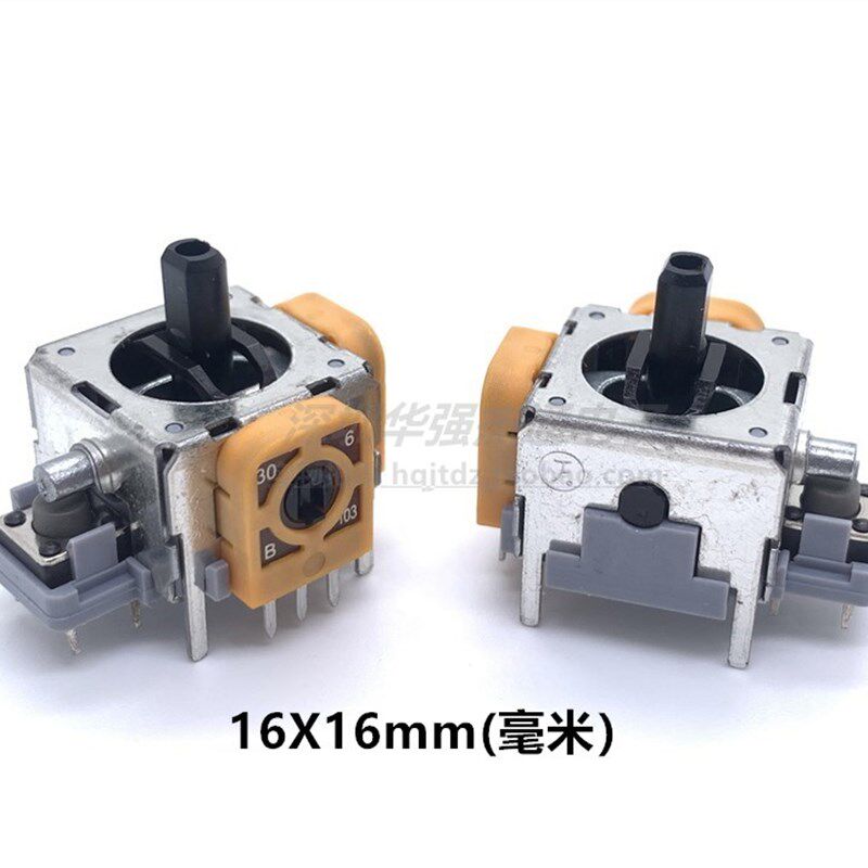 FJR10K普耀游戏手柄手把Switch pro3D摇杆操纵杆 PS3 PS4 XBOX360