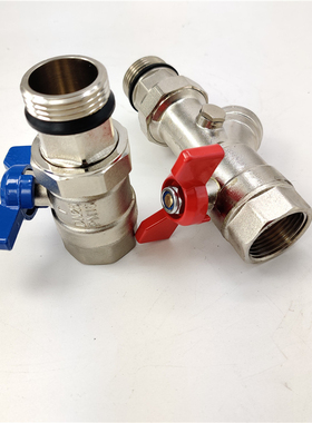 地暖分水器过滤套阀ppr进水回水球阀分水器活接式压力表阀门包邮