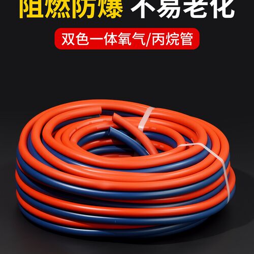 氧气丙烷焊枪全套2L小型乙炔手持式焊炬12射吸式20型打金焊枪套装