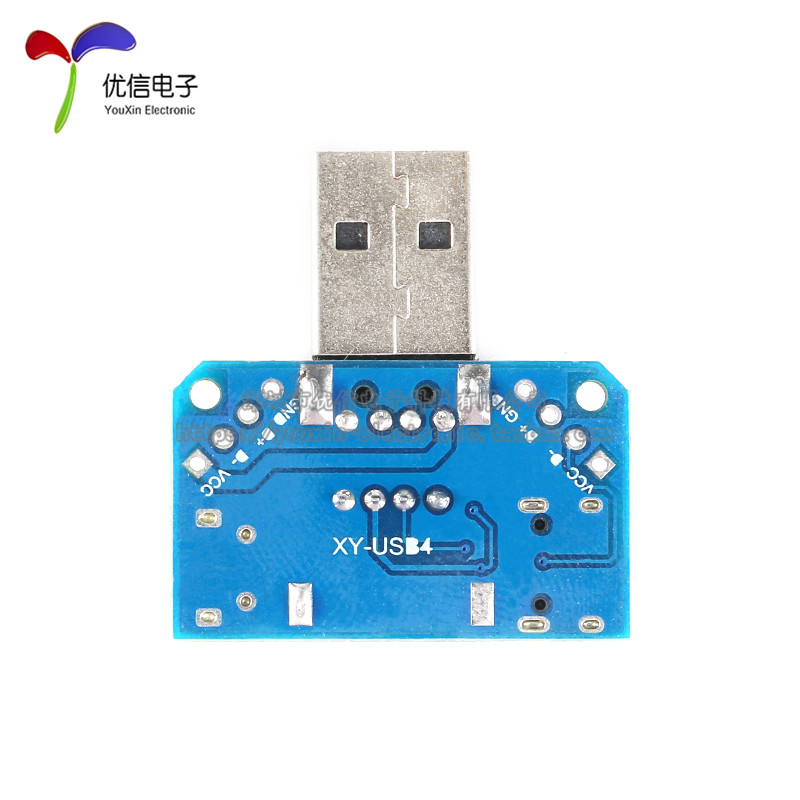 【优信电子】USB转接板公头转母头micro Type-C 4P 2.54mm直插USB