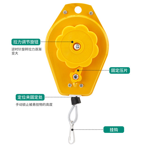 电动螺丝刀平衡器 电批拉力弹簧吊轮 0.5-1.5-3-5kg 电动起子吊挂