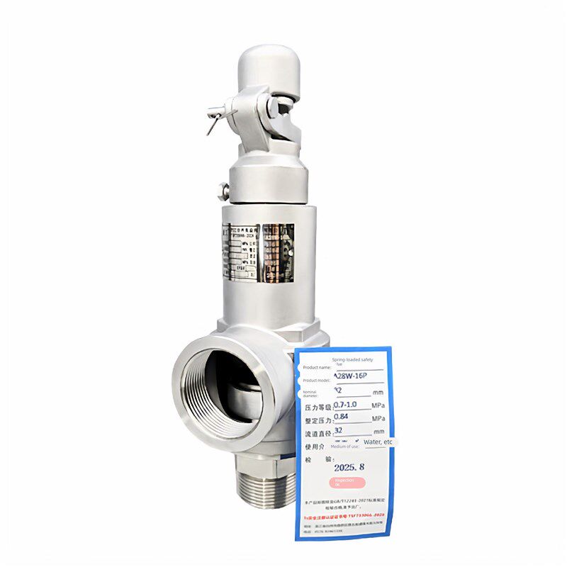 不锈钢安全阀A28W-10/16P丝扣304全启式A28H锅炉蒸汽管道储气罐DN