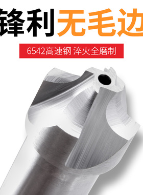 内R铣刀凹圆弧铝用倒边凸R1R2R3R4R5R6R8R10R12倒角刀外R反内R刀