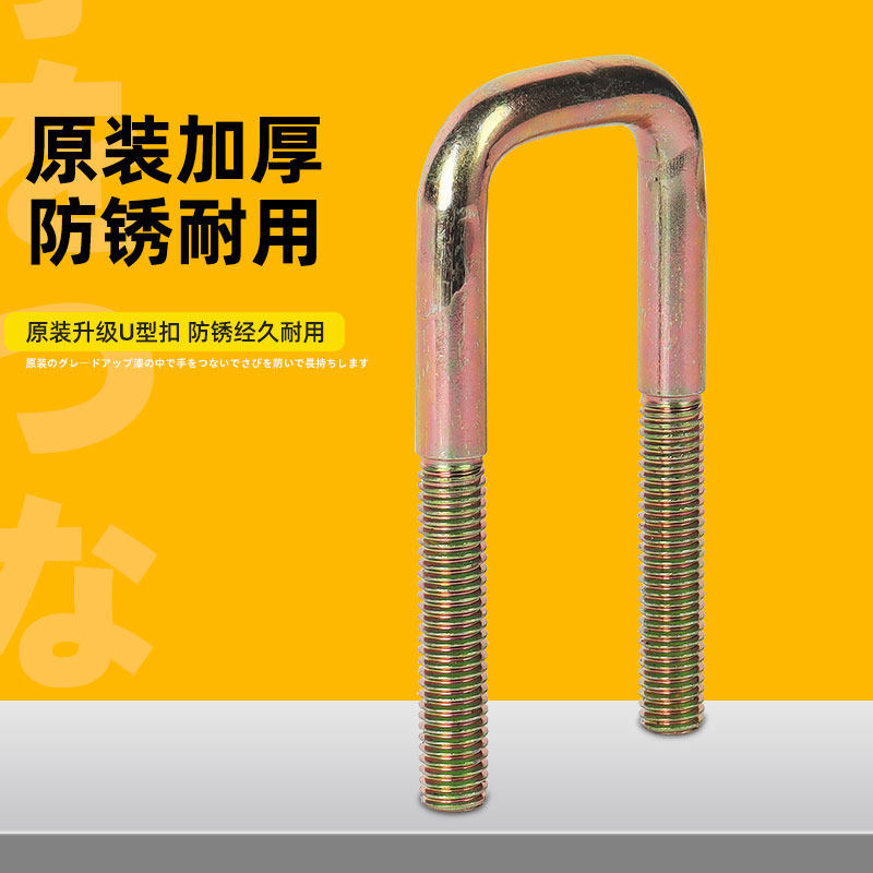 挖掘机配件 三一55-9/60-9/65-9/75-9驾驶室定位锁反扣锁门锁配件