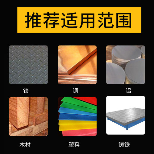 高速钢加长300mm直柄麻花钻头2.0 3 4.2 5 6 7 8 9深孔加工金属木