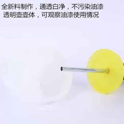 F75油漆喷枪壶罐下壶单罐W71PQ2W77喷漆枪配件W101喷漆壶2分3分