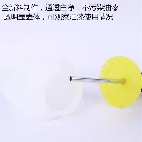 F75油漆喷枪壶罐下壶单罐W71PQ2W77喷漆枪配件W101喷漆壶2分3分