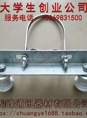 二线横担 四线横担 农网路灯支架二线担 电缆支架 电线杆角铁横担