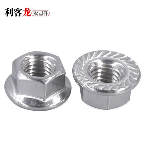 316不锈钢六角法兰面螺母M8M6M12M3锁紧防滑带齿垫螺丝帽M4M5M10