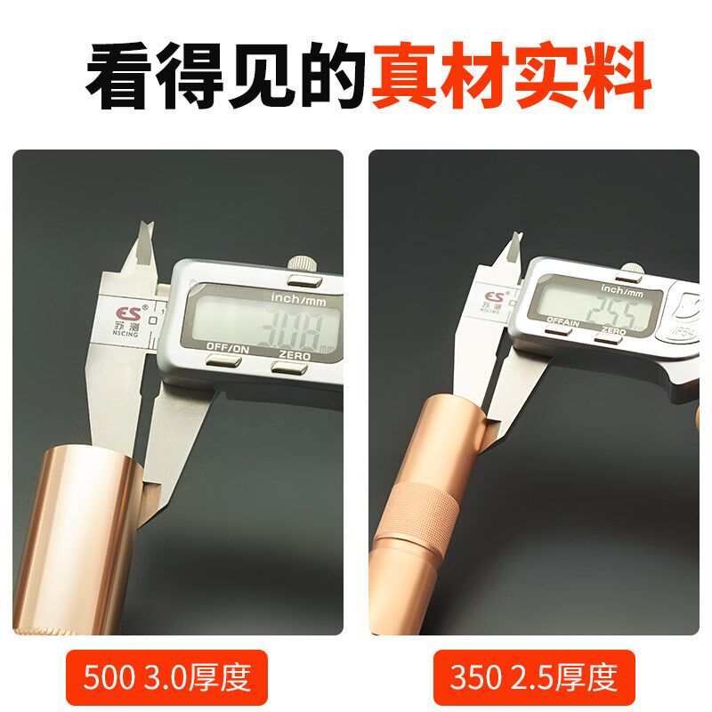 气保焊保护嘴350A二保焊保护咀500紫铜缩口保护套200二保焊枪配件