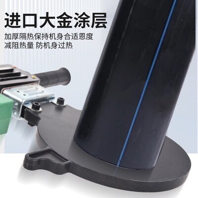 PE管对焊机数显加热板手摇手动对接机同层排水烫板虹吸热熔焊接机